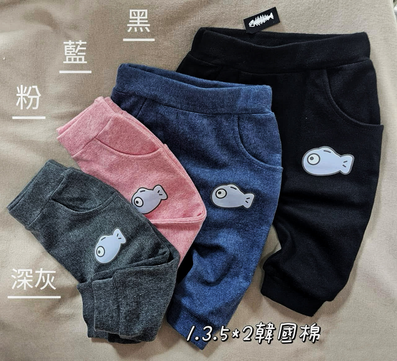 C9014B90-E2F2-441C-8CE8-DE285699E9DE