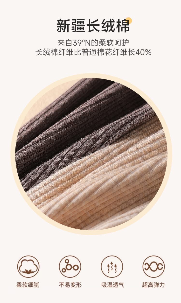 AAC4B2A8-3D51-43E0-ABA7-24FDECA02692