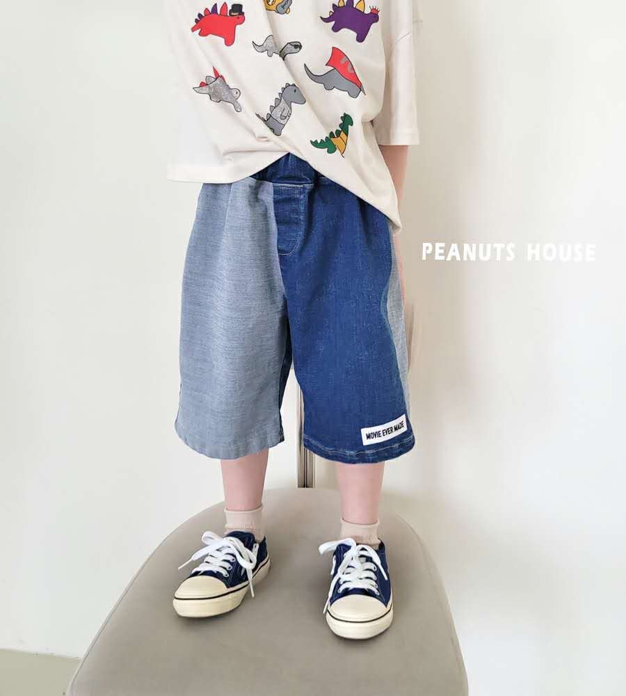 LINE_ALBUM_Peanuts_250408_211