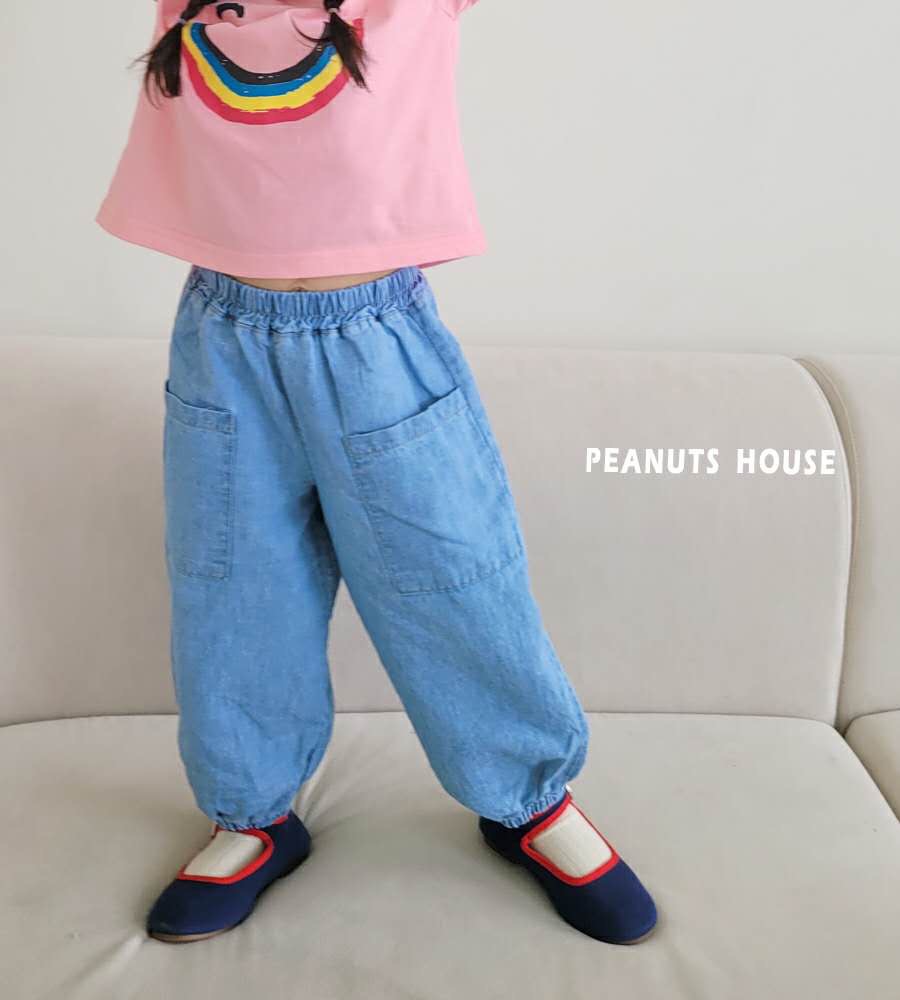 LINE_ALBUM_Peanuts_250408_157