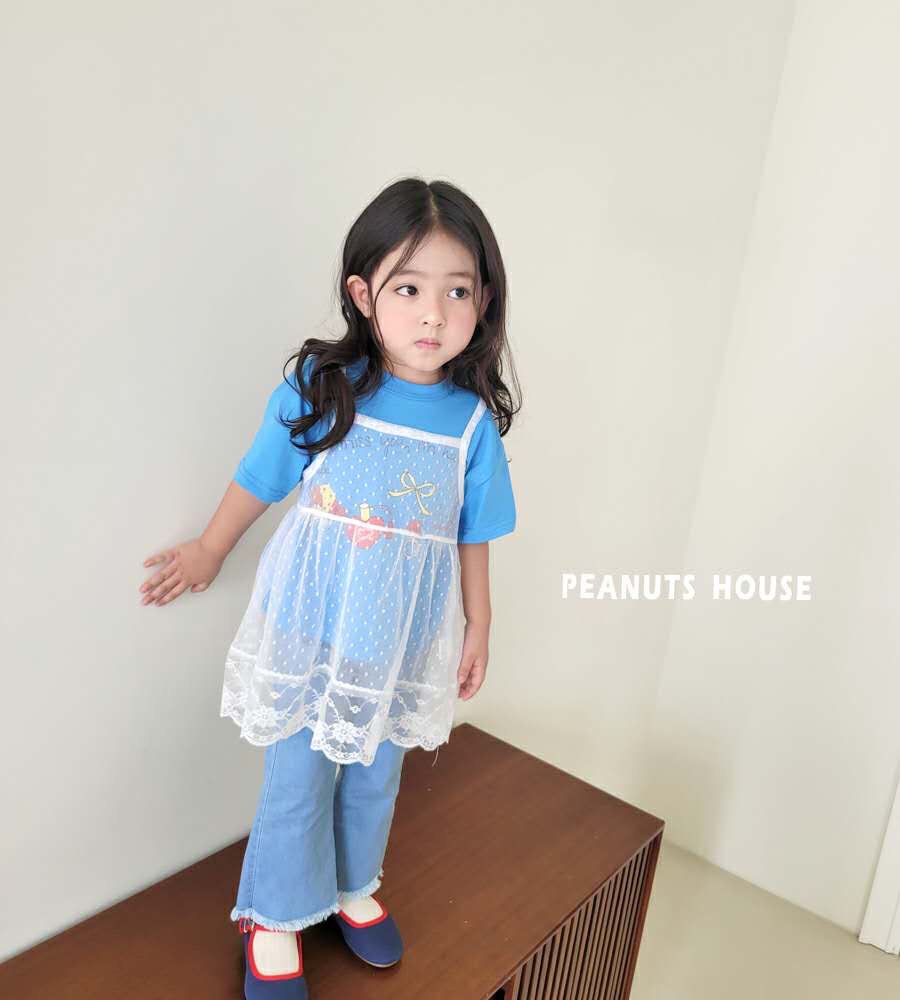LINE_ALBUM_Peanuts_250408_139