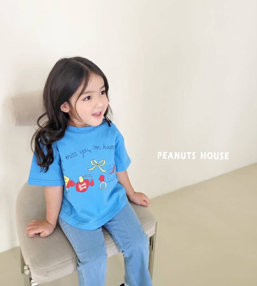 LINE_ALBUM_Peanuts_250408_141