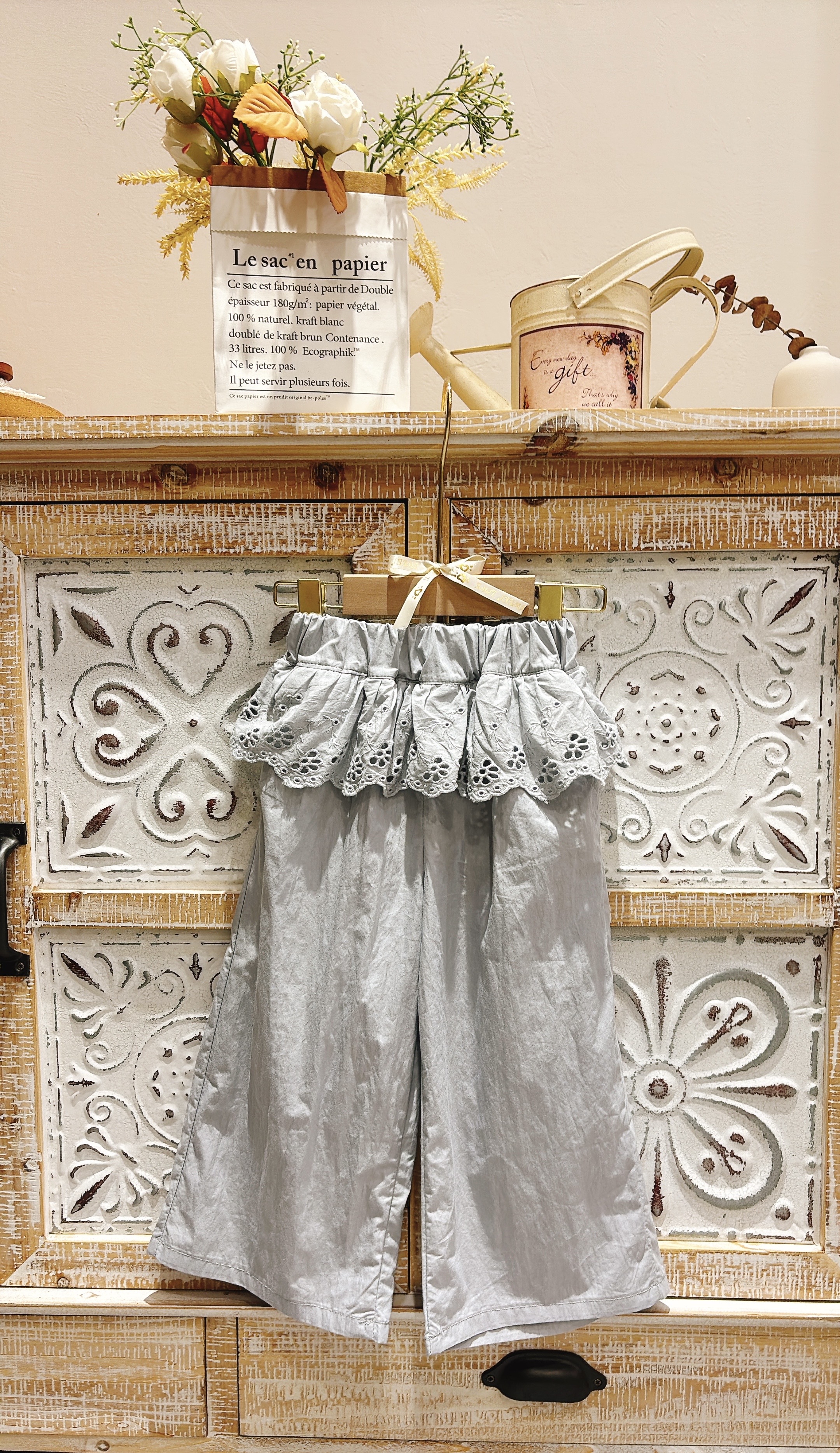 2ACF16C4-C55F-46AF-BB81-69F73BC3C12D