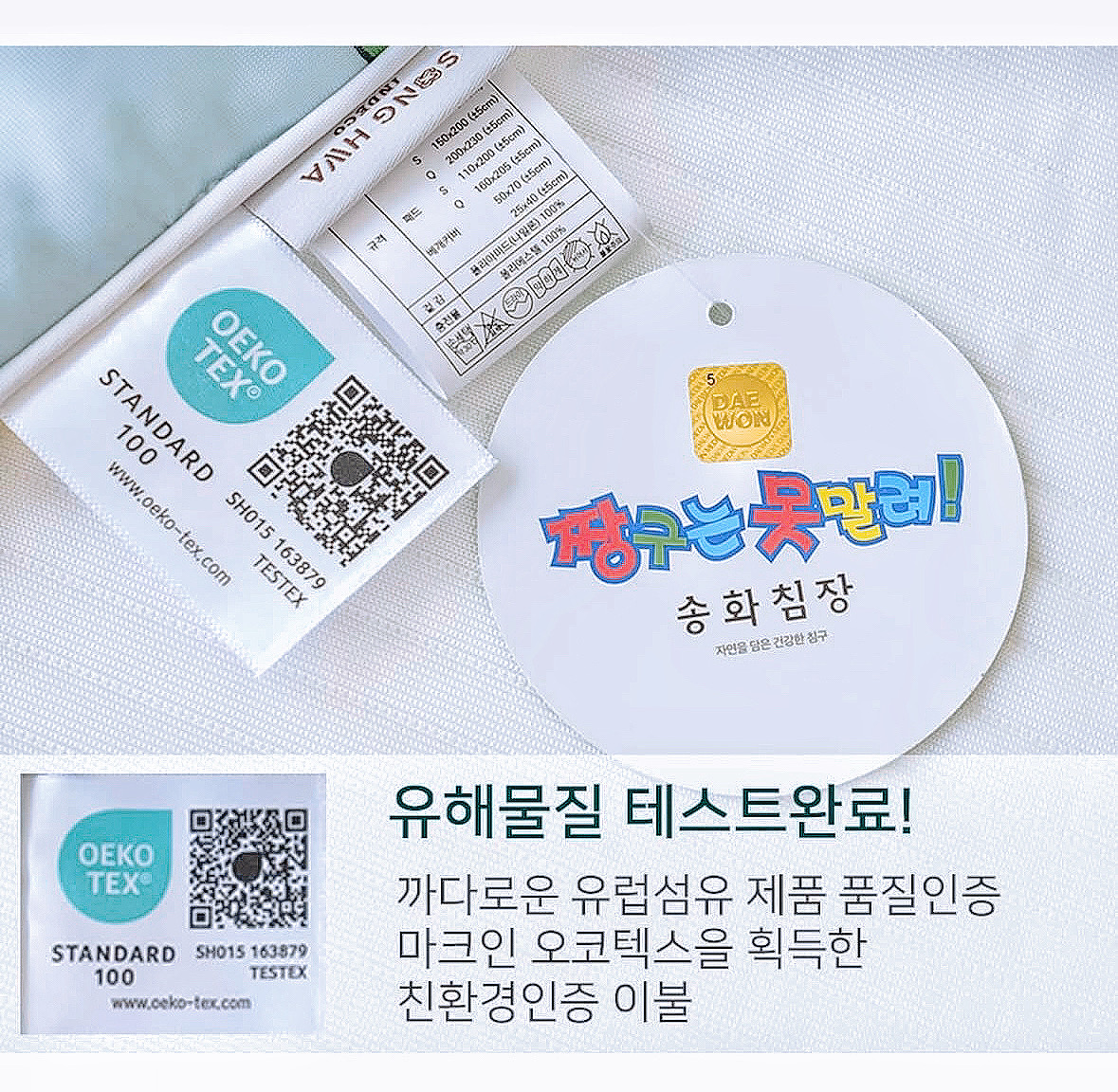 FEEDDDC9-21AF-43B0-8555-0709E013138A