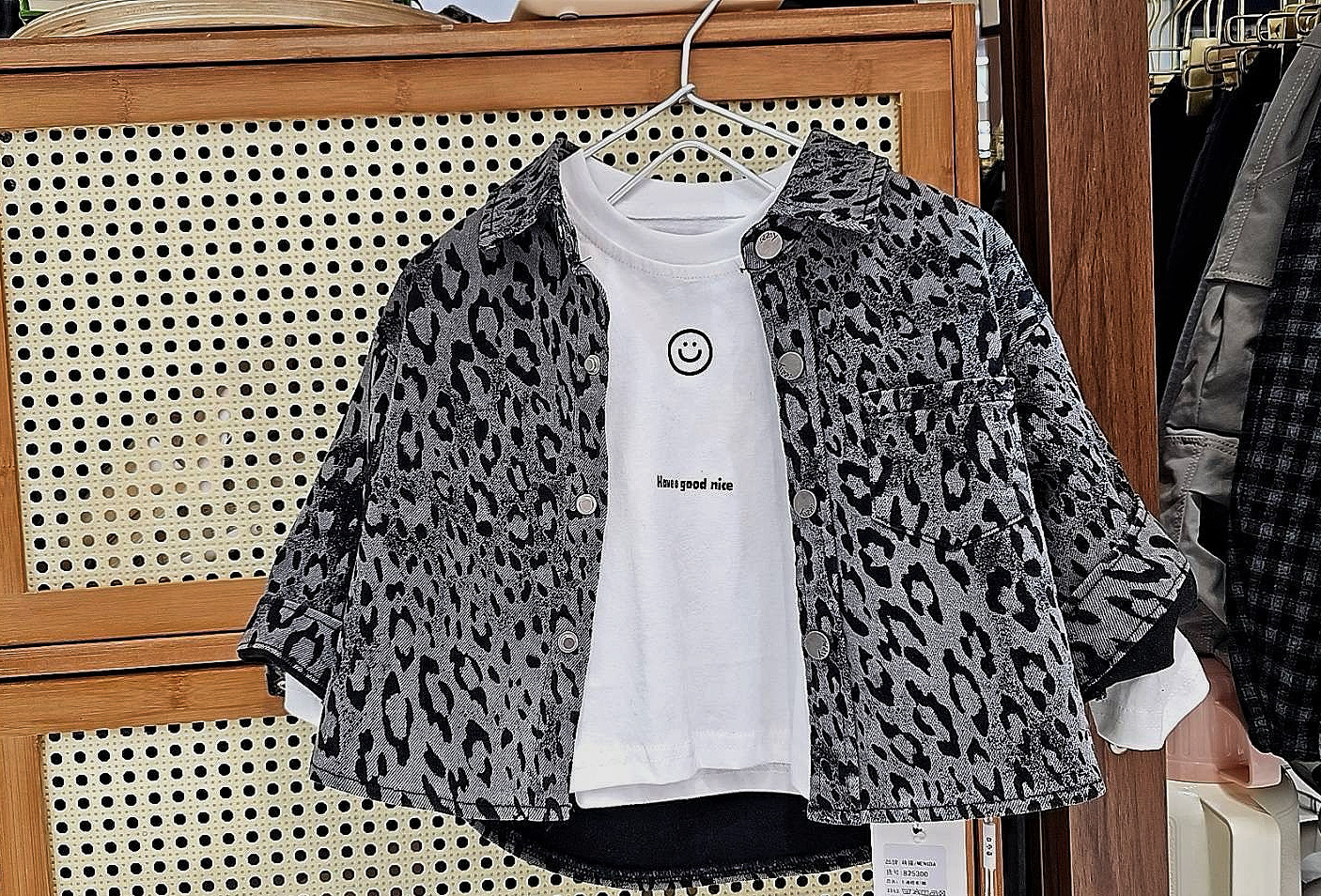 0F831870-AAEA-4C50-84C4-7A8A22B96E3B