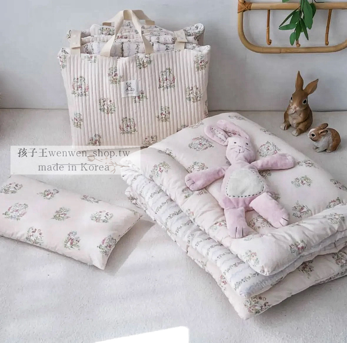 441B7011-9576-42E8-9F58-5537925F3620