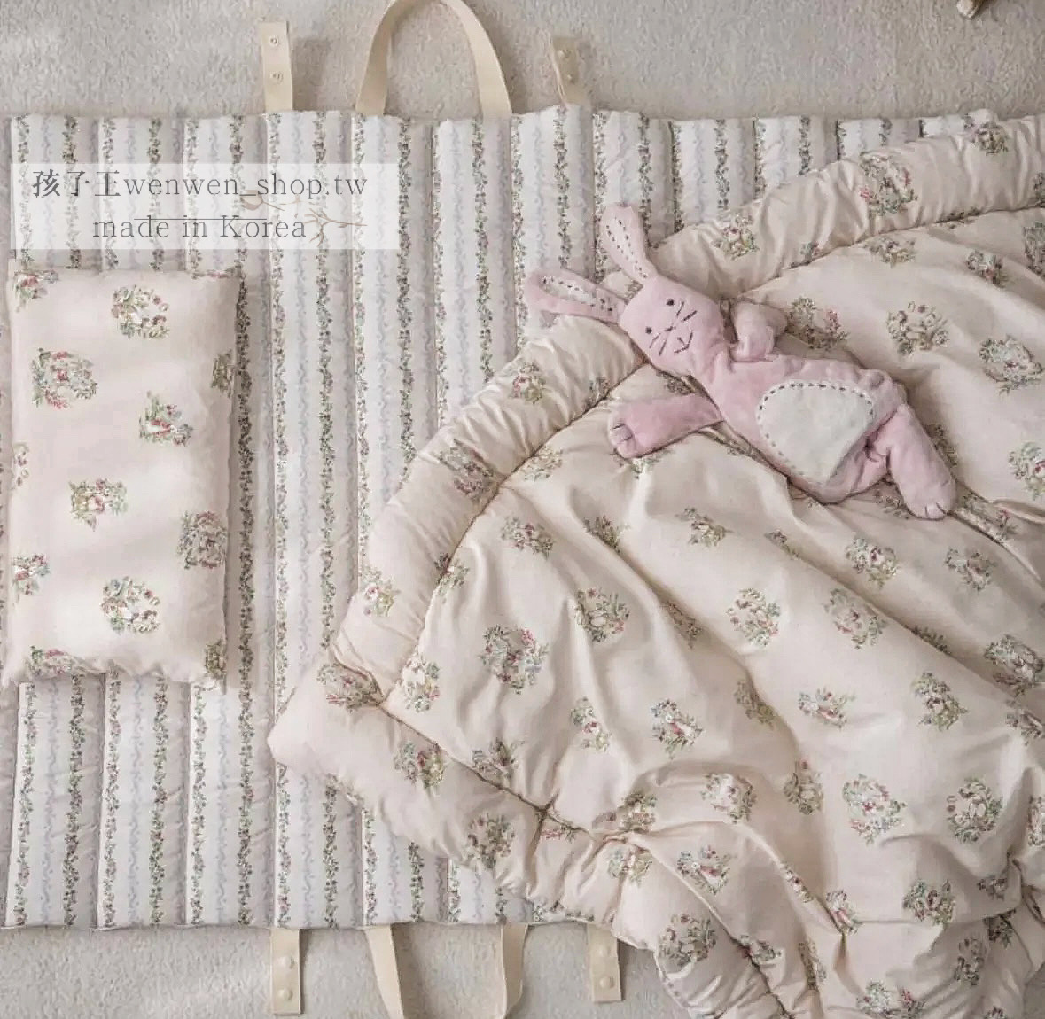 C8903D18-5089-4A39-BA59-B7BA314DC771