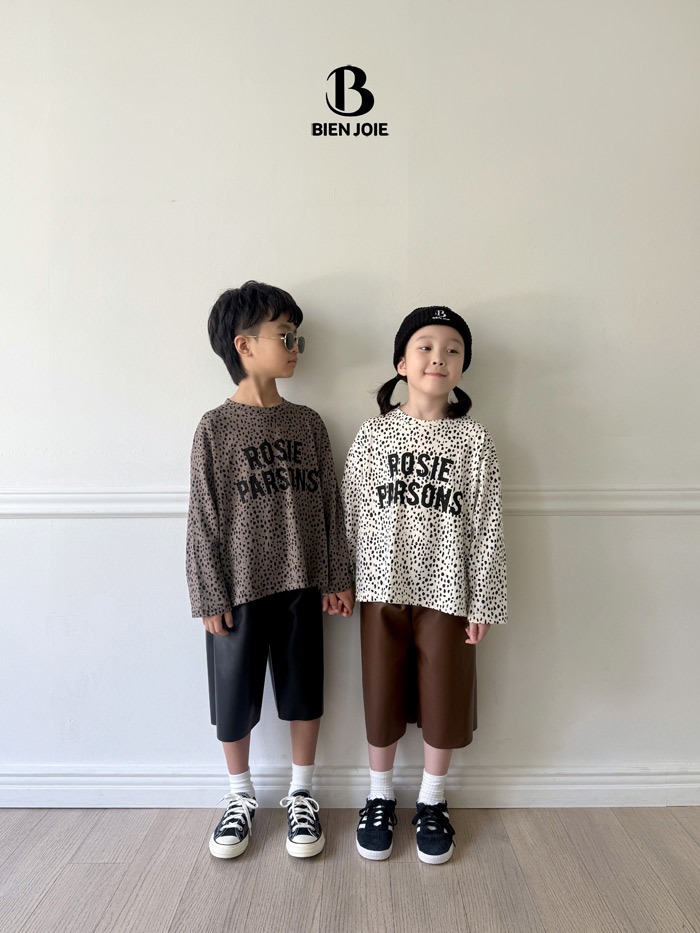 imgi_15_BENJ5DRX5082020_139K