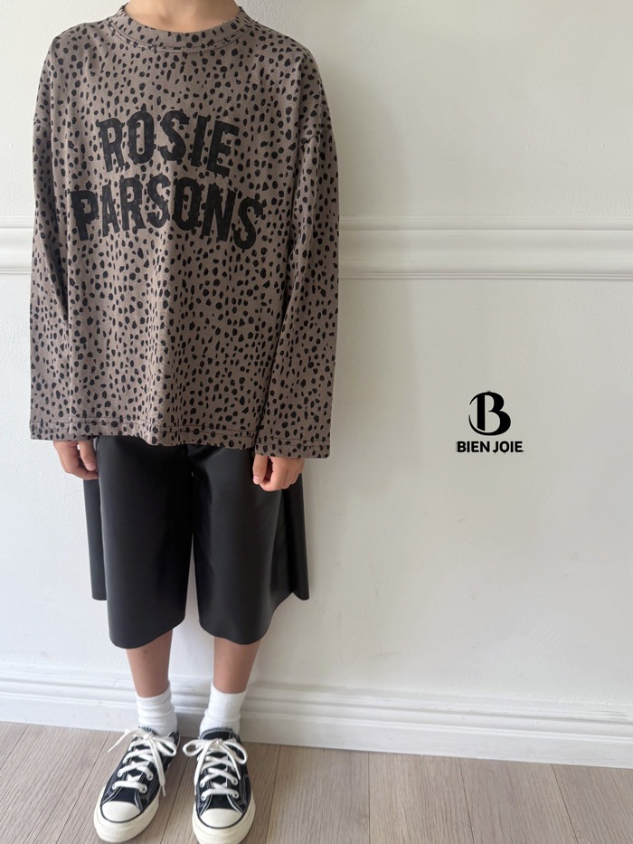 imgi_6_BENJ5DRX5082020_130B