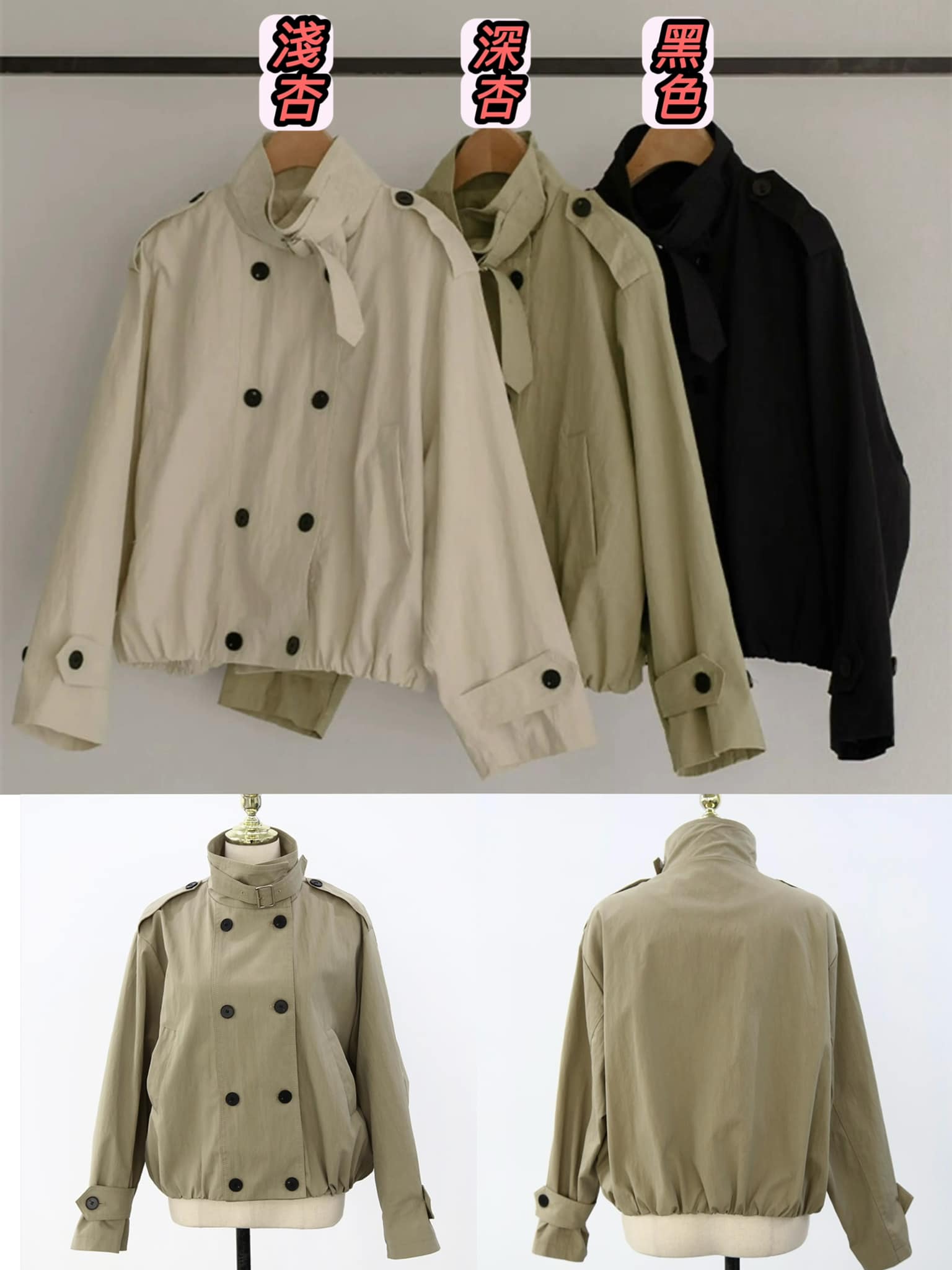 560424030_25027099793587957_481487170219558046_n