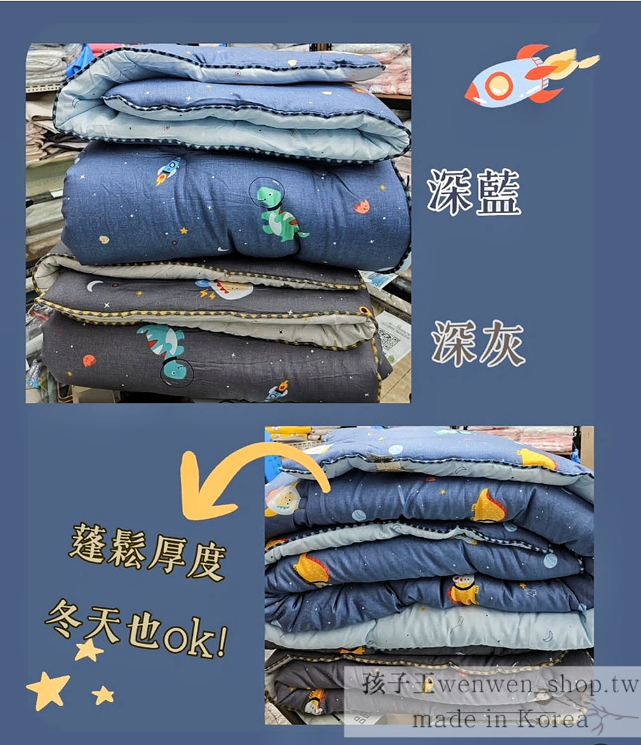 4E673C11-4119-4223-A3B0-6F9E077A6731