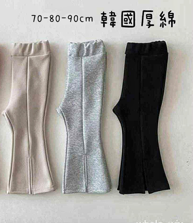 E6901D51-133C-4845-942D-B0224C3ED75F