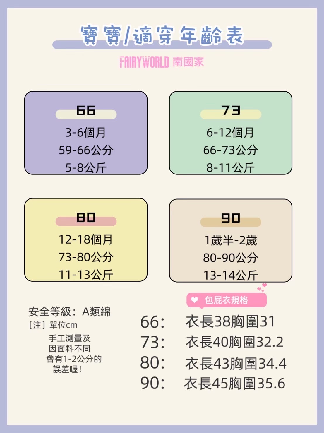 946AEAB7-87D9-4198-ADC4-05D03E6A5E9E