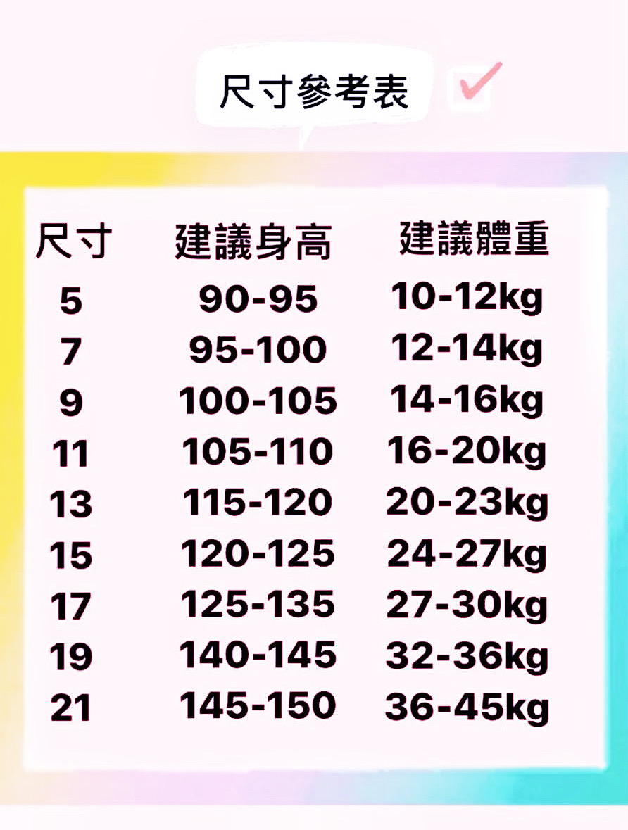 91B95089-FA7A-49D8-99C3-F7CC2762EEC9