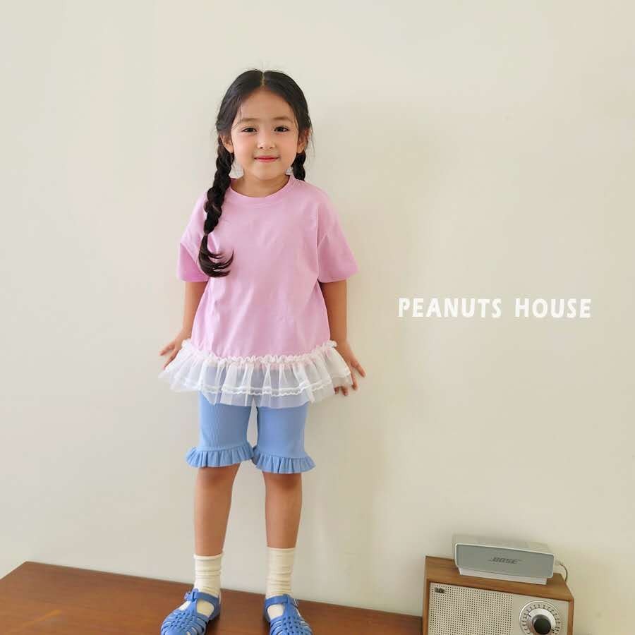 LINE_ALBUM_夏天新款Peanut(1)_260326_147