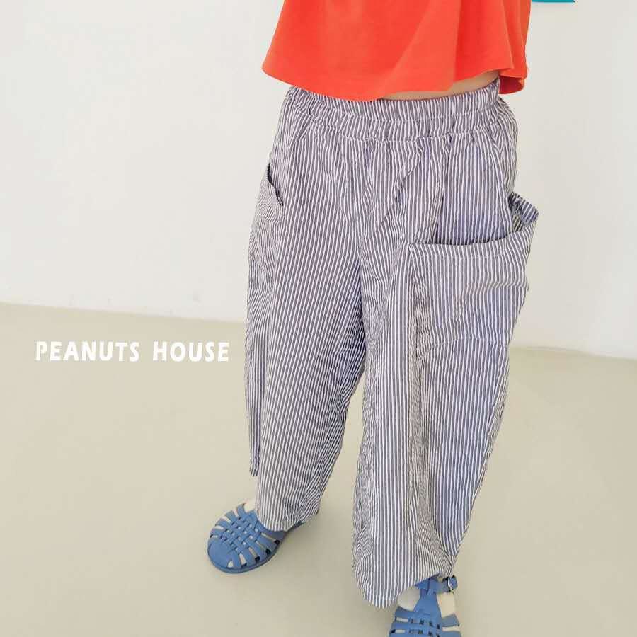 LINE_ALBUM_夏天新款Peanut(1)_260326_175