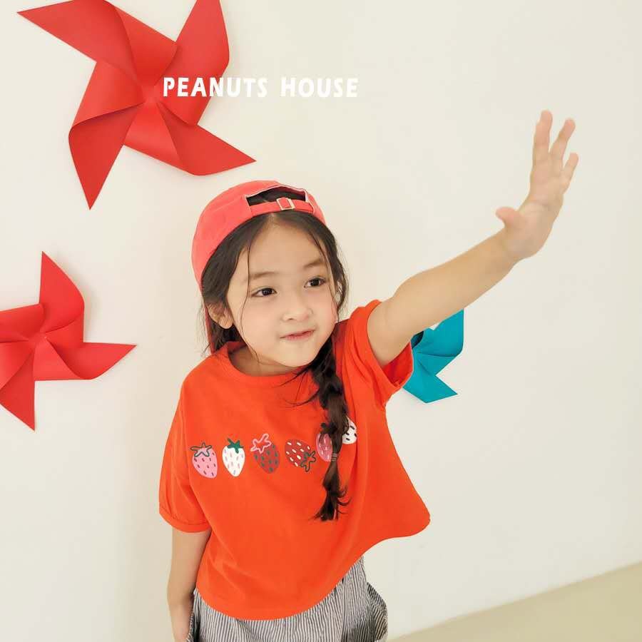 LINE_ALBUM_夏天新款Peanut(1)_260326_177