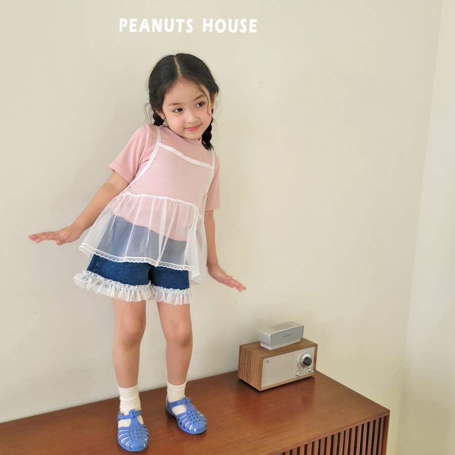LINE_ALBUM_夏天新款Peanut(1)_260326_189