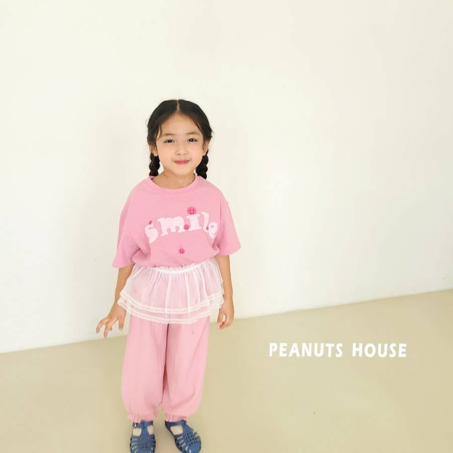 LINE_ALBUM_夏天新款Peanut(1)_260326_203