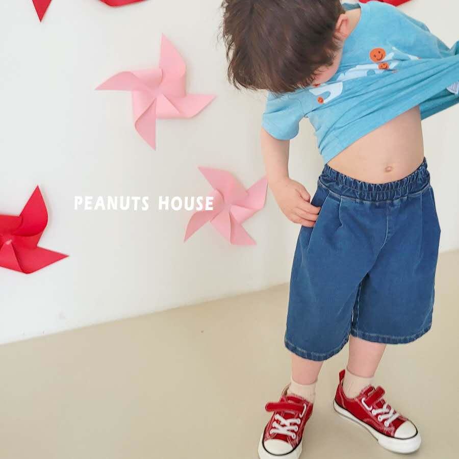 LINE_ALBUM_夏天新款Peanut(1)_260326_205