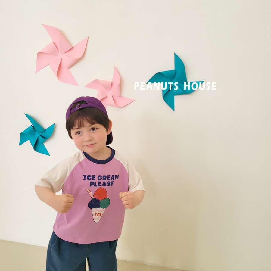 LINE_ALBUM_夏天新款Peanut(1)_260326_213