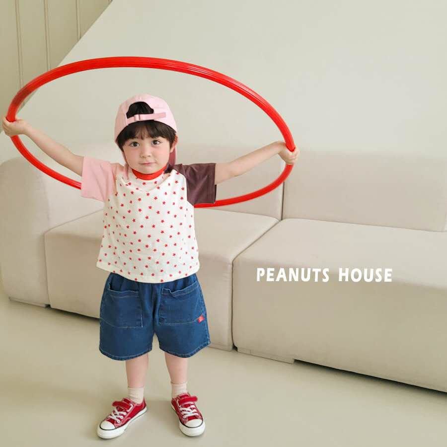 LINE_ALBUM_夏天新款Peanut(1)_260326_218