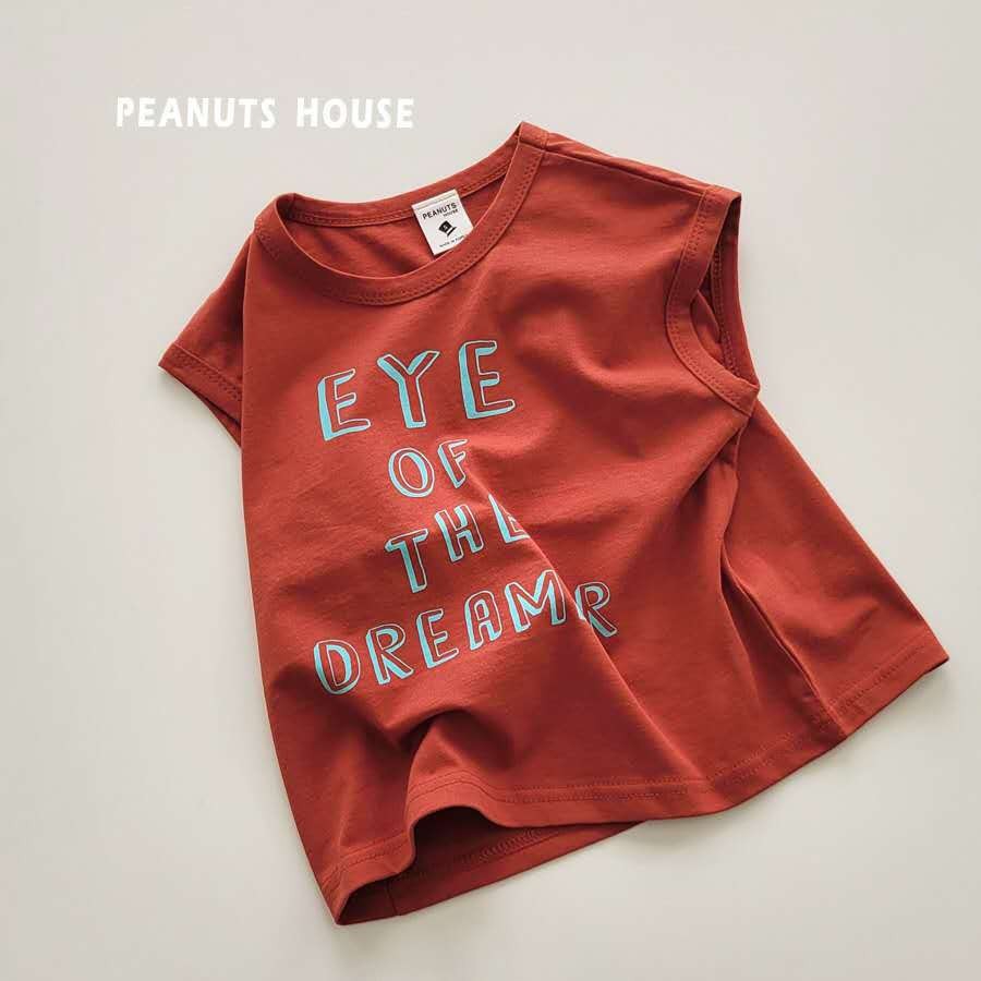 LINE_ALBUM_夏天新款Peanut(1)_260326_117