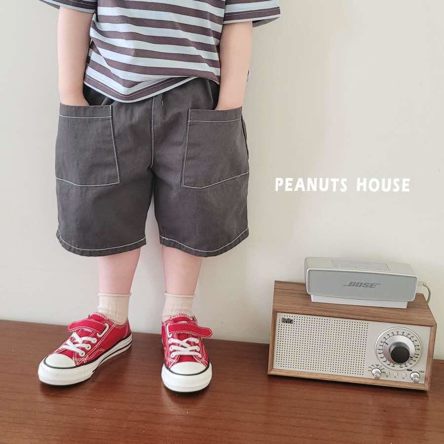 LINE_ALBUM_夏天新款Peanut(1)_260326_265