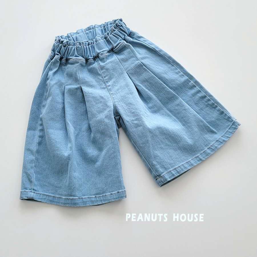 LINE_ALBUM_夏天新款Peanut(1)_260326_56