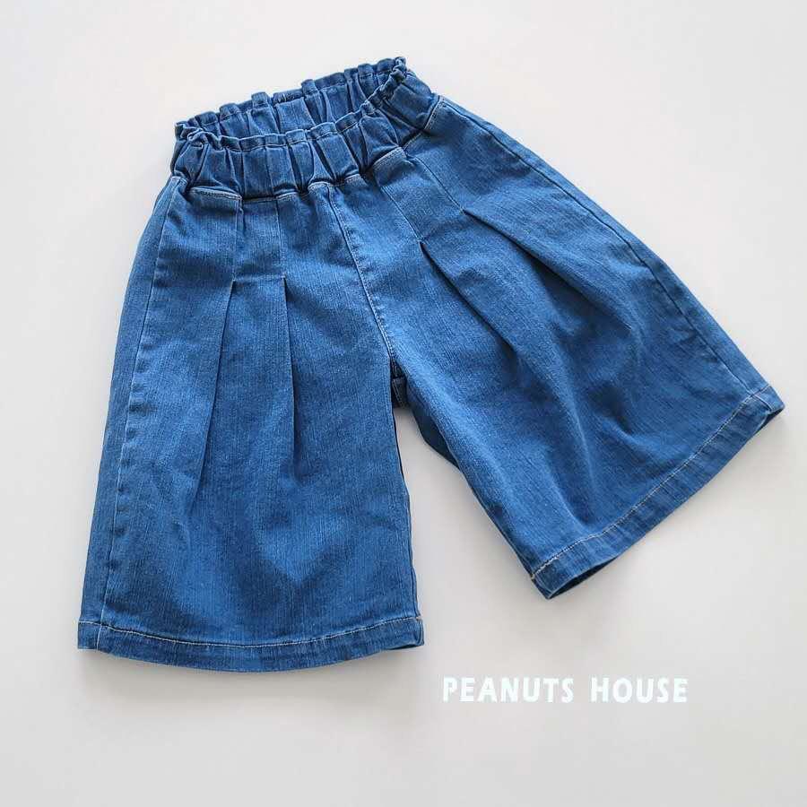 LINE_ALBUM_夏天新款Peanut(1)_260326_57