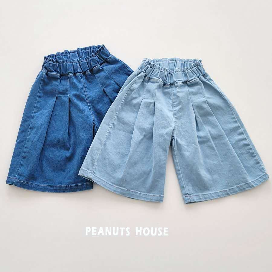 LINE_ALBUM_夏天新款Peanut(1)_260326_55