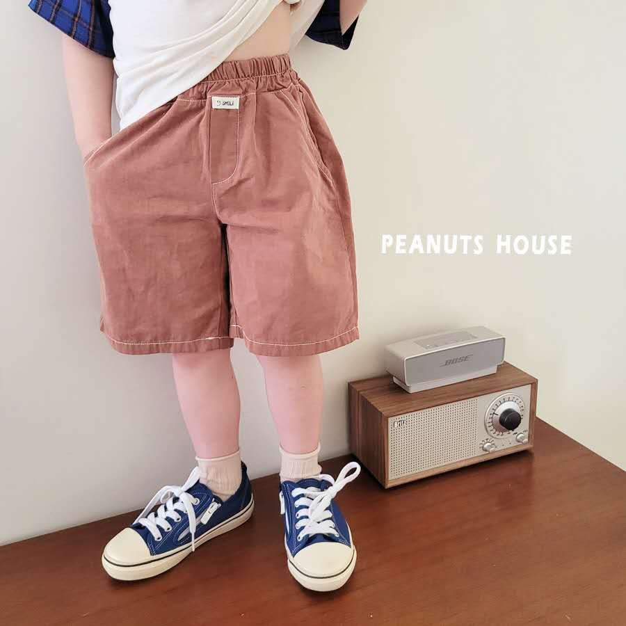 LINE_ALBUM_夏天新款Peanut(1)_260326_244