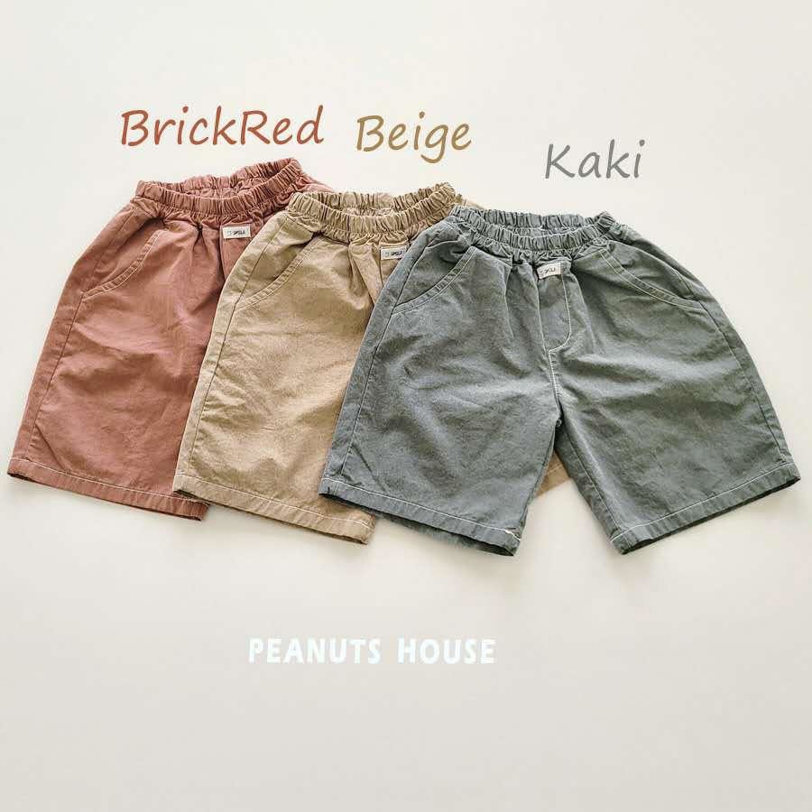 LINE_ALBUM_夏天新款Peanut(1)_260326_61