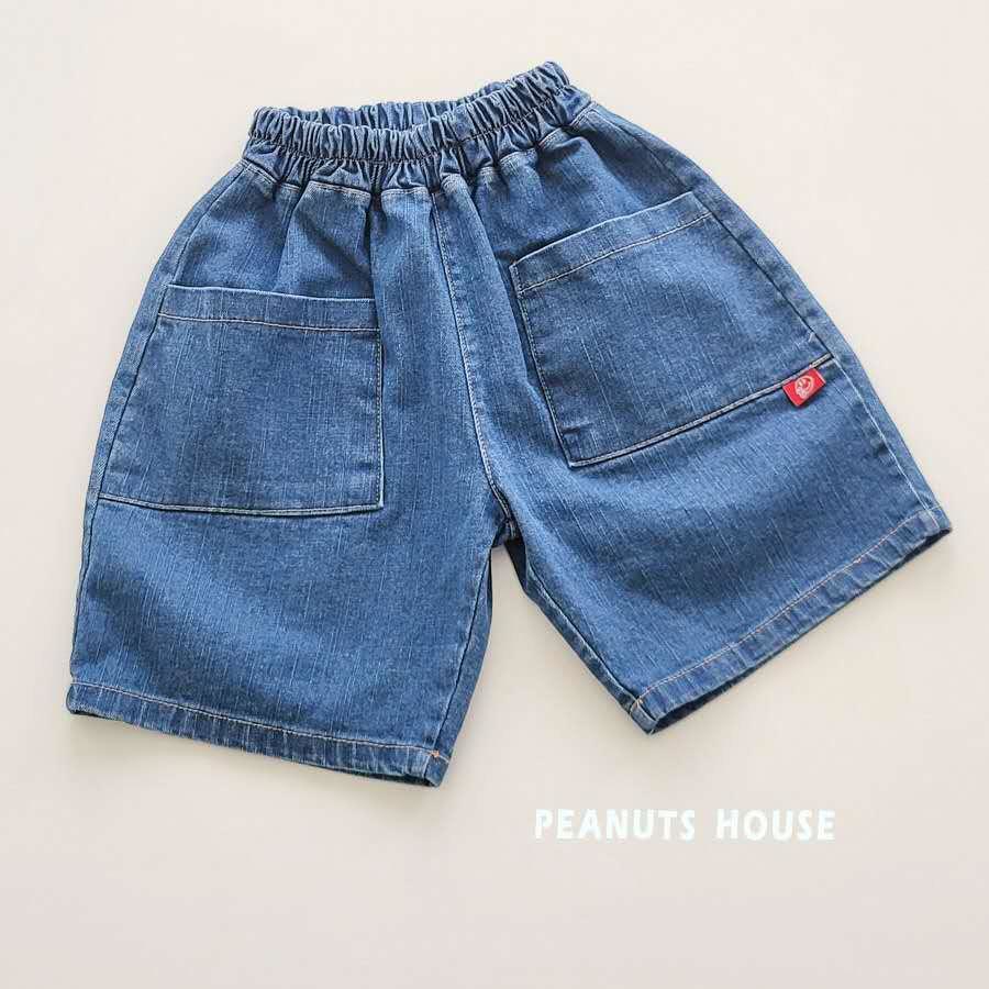 LINE_ALBUM_夏天新款Peanut(1)_260326_70