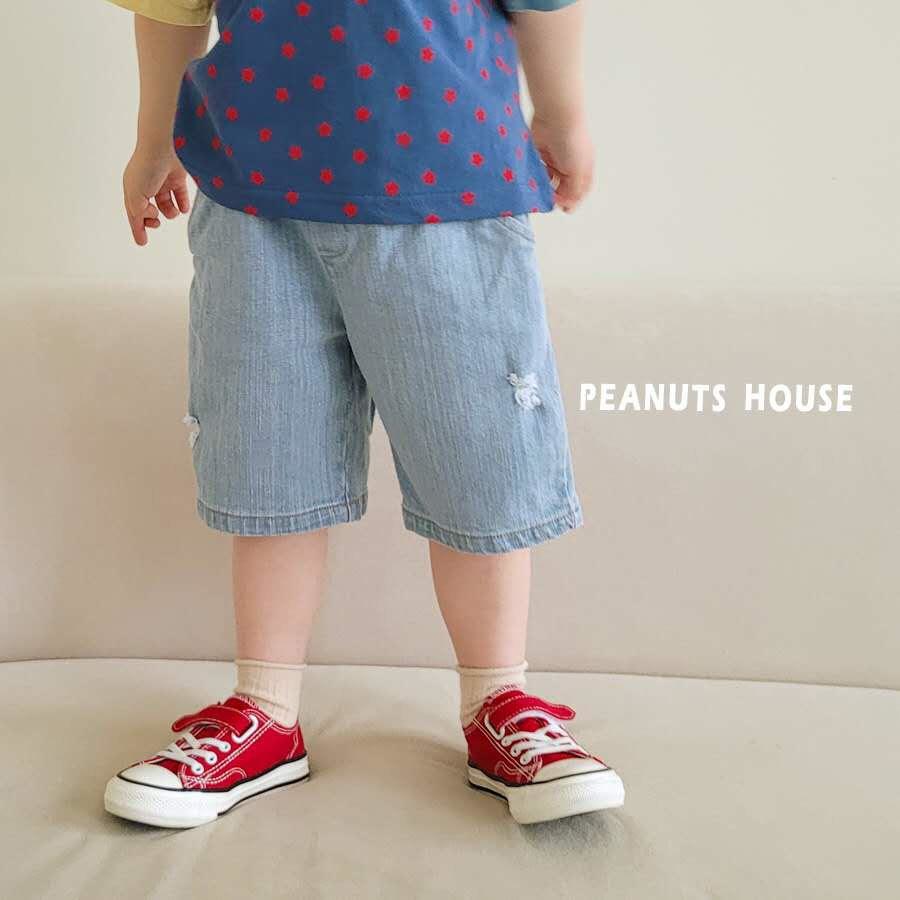 LINE_ALBUM_夏天新款Peanut(1)_260326_214