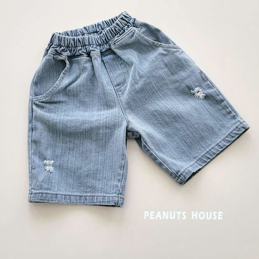 LINE_ALBUM_夏天新款Peanut(1)_260326_71