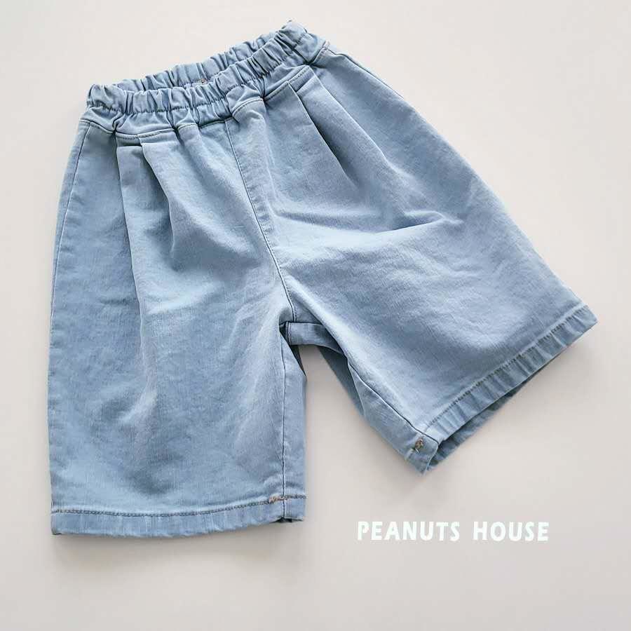 LINE_ALBUM_夏天新款Peanut(1)_260326_75