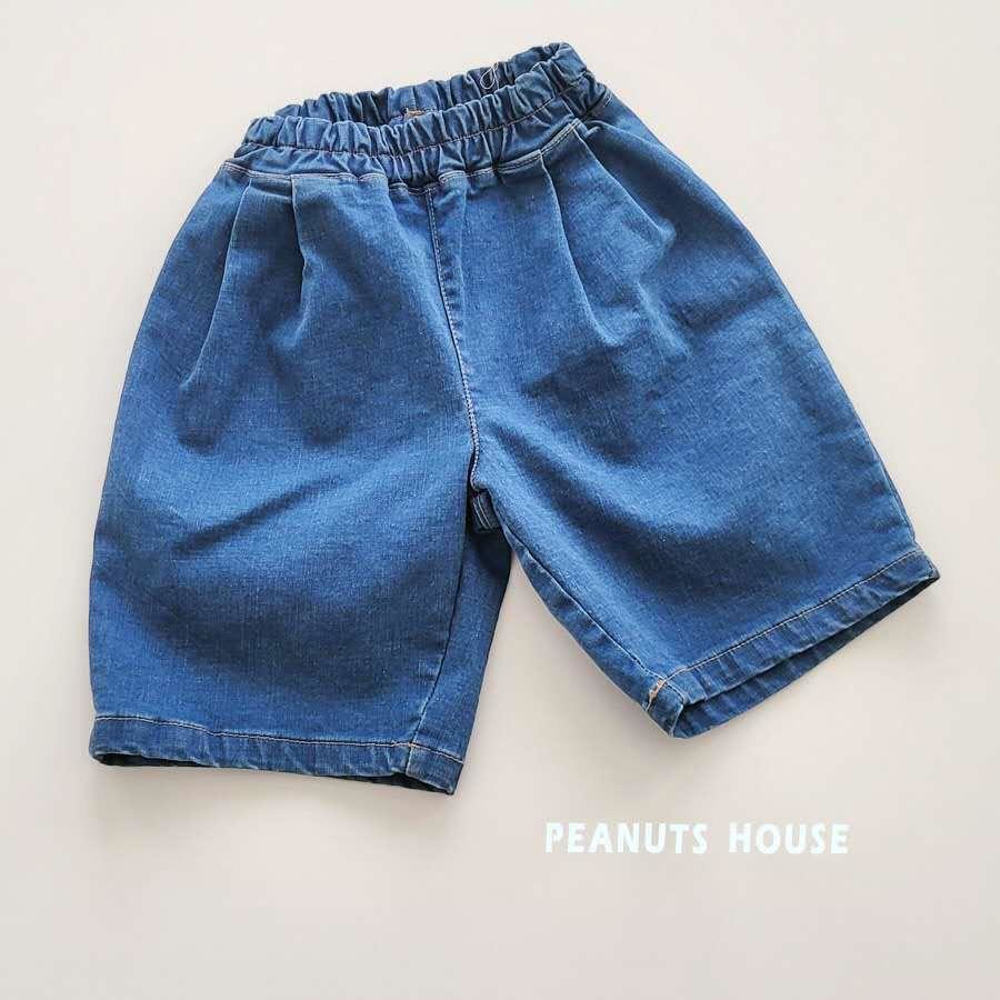 LINE_ALBUM_夏天新款Peanut(1)_260326_76