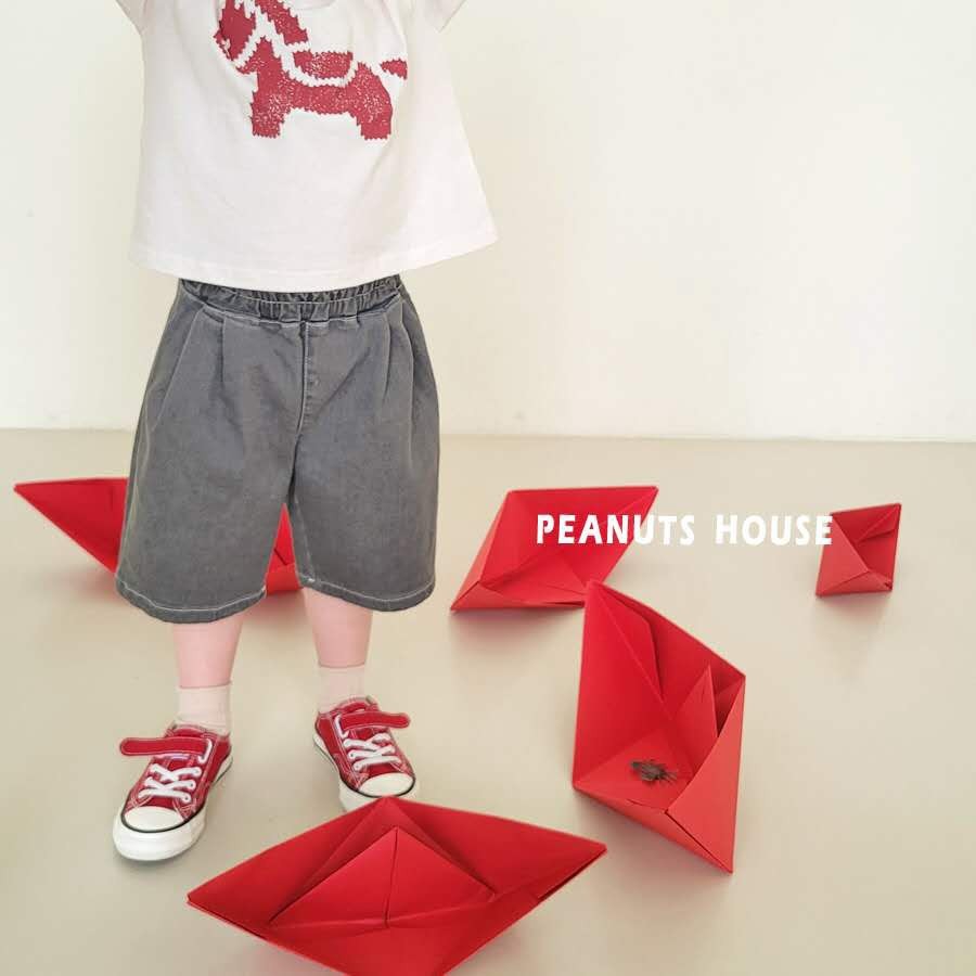 LINE_ALBUM_夏天新款Peanut(1)_260326_235