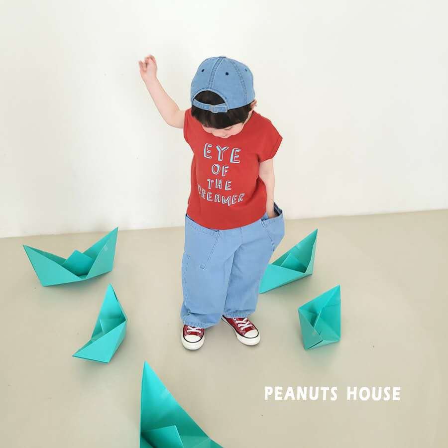 LINE_ALBUM_夏天新款Peanut(1)_260326_224