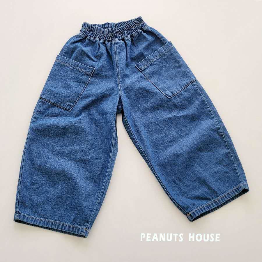 LINE_ALBUM_夏天新款Peanut(1)_260326_81