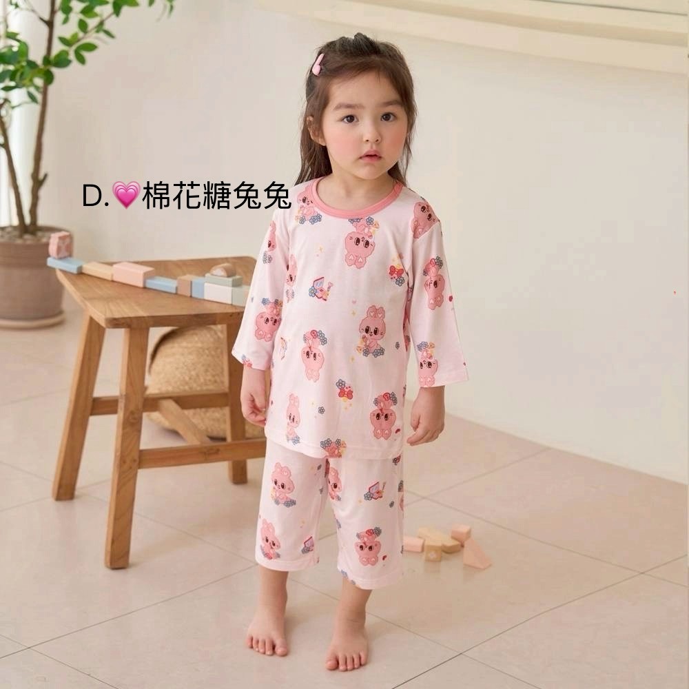 LINE_ALBUM_2026421_260421_4