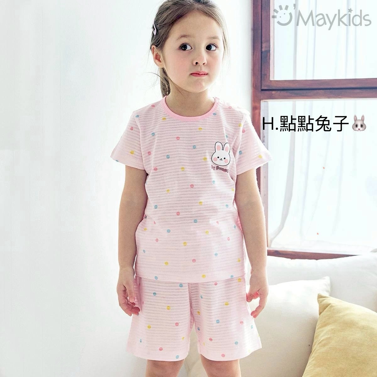 LINE_ALBUM_2026421_260421_1