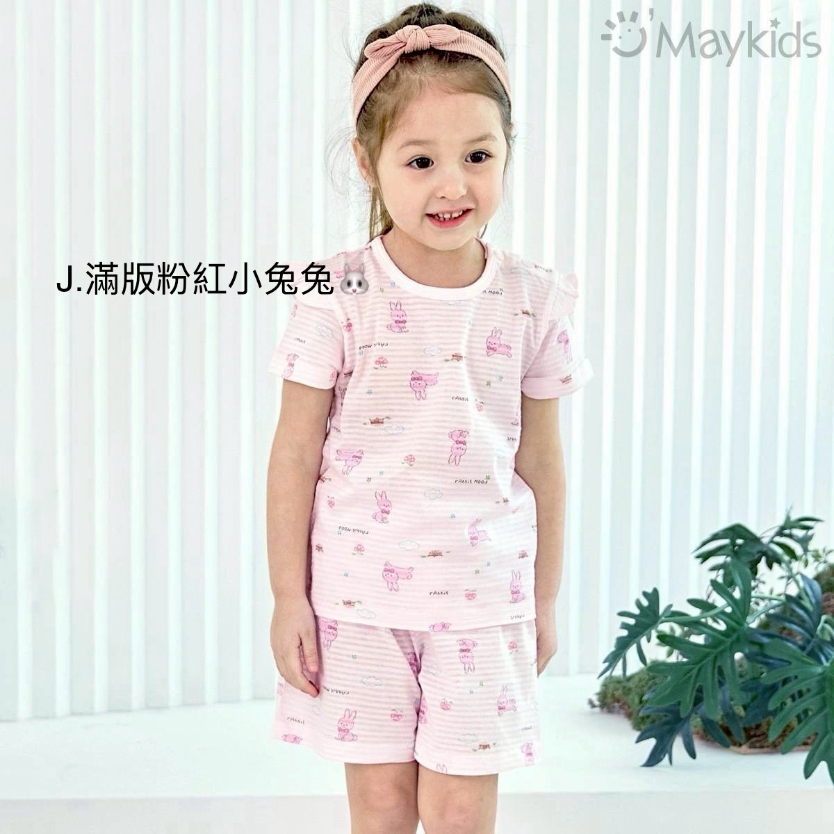 LINE_ALBUM_2026421_260421_3