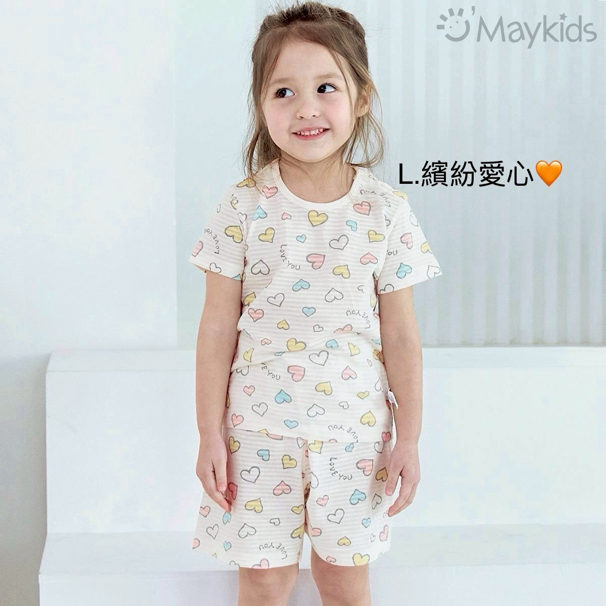 LINE_ALBUM_2026421_260421_5