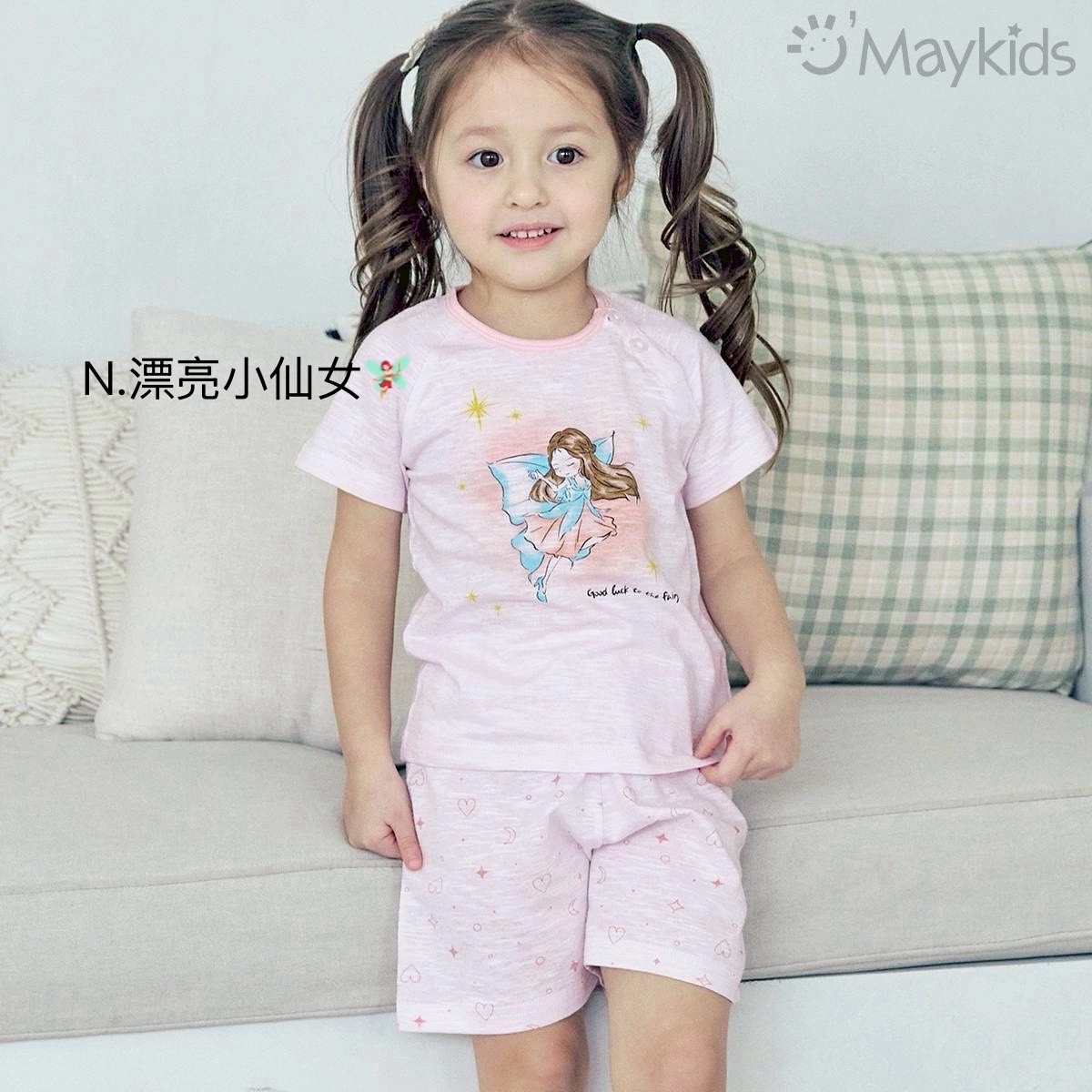 LINE_ALBUM_2026421_260421_7