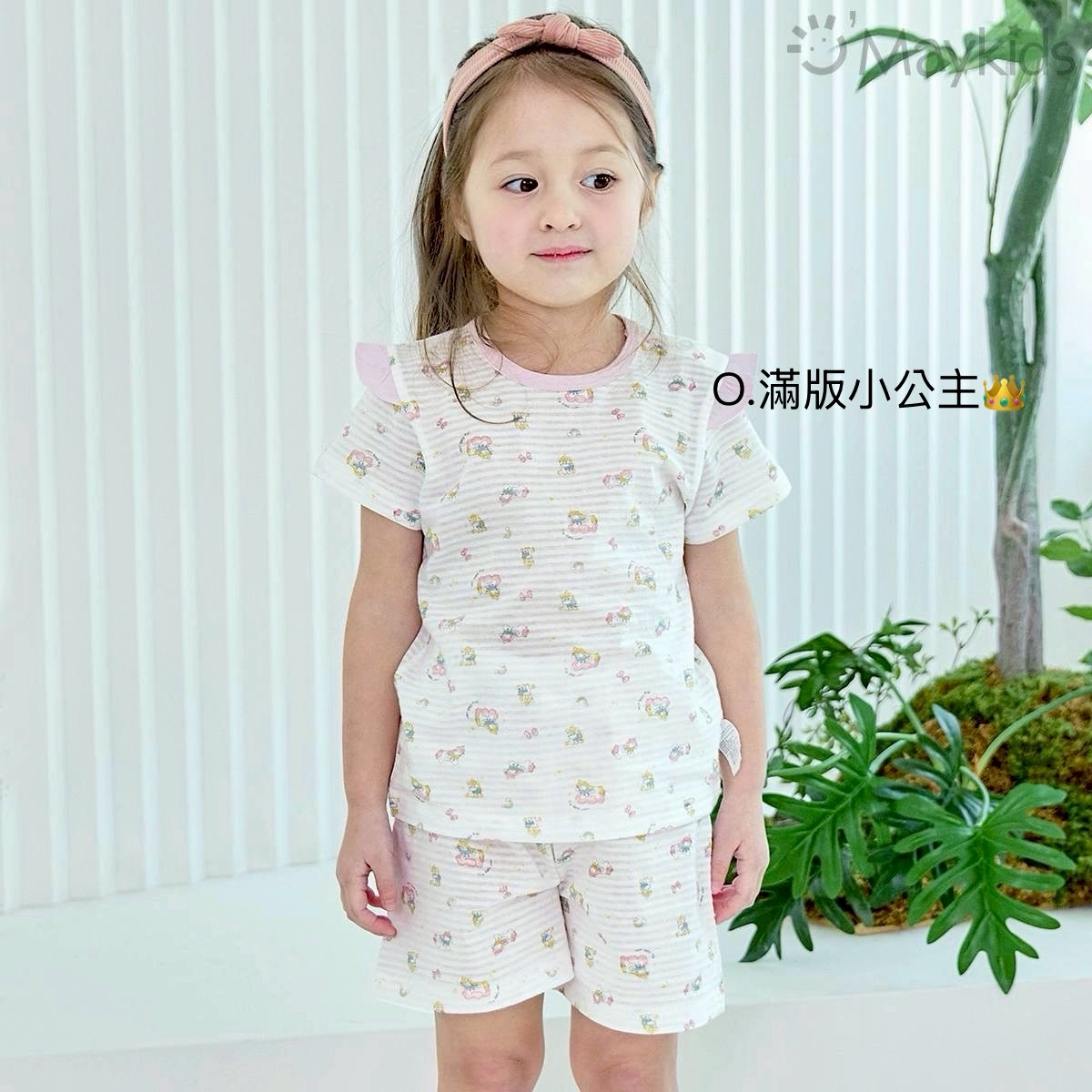 LINE_ALBUM_2026421_260421_8