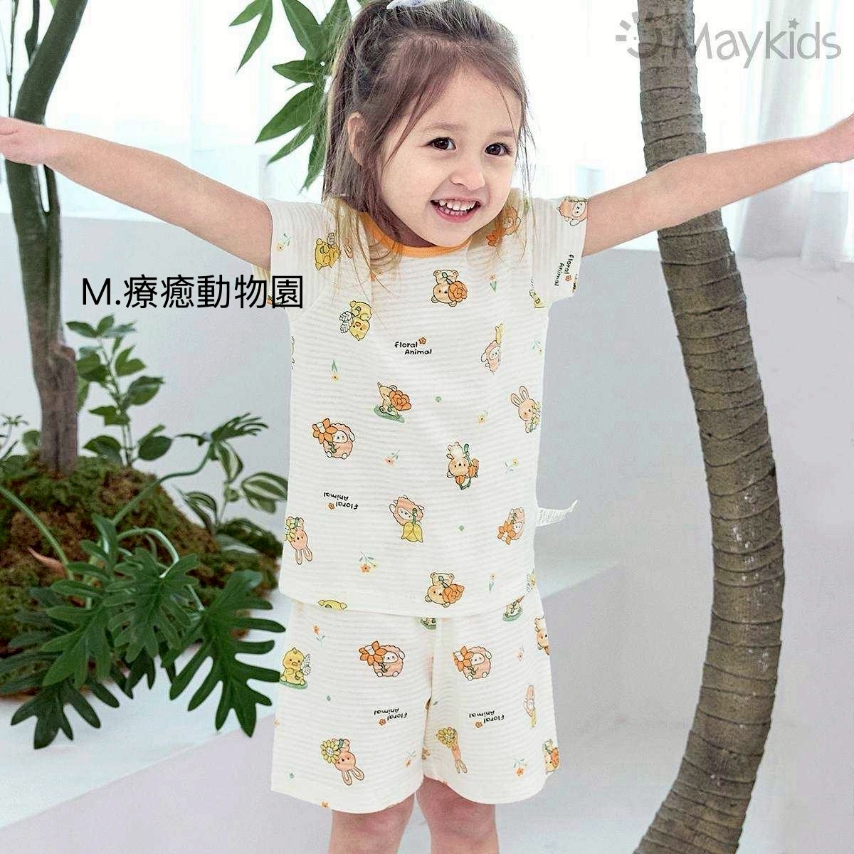 LINE_ALBUM_2026421_260421_6