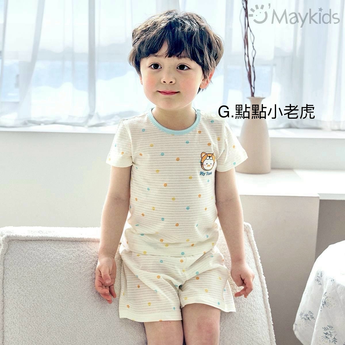 LINE_ALBUM_2026421_260421_14