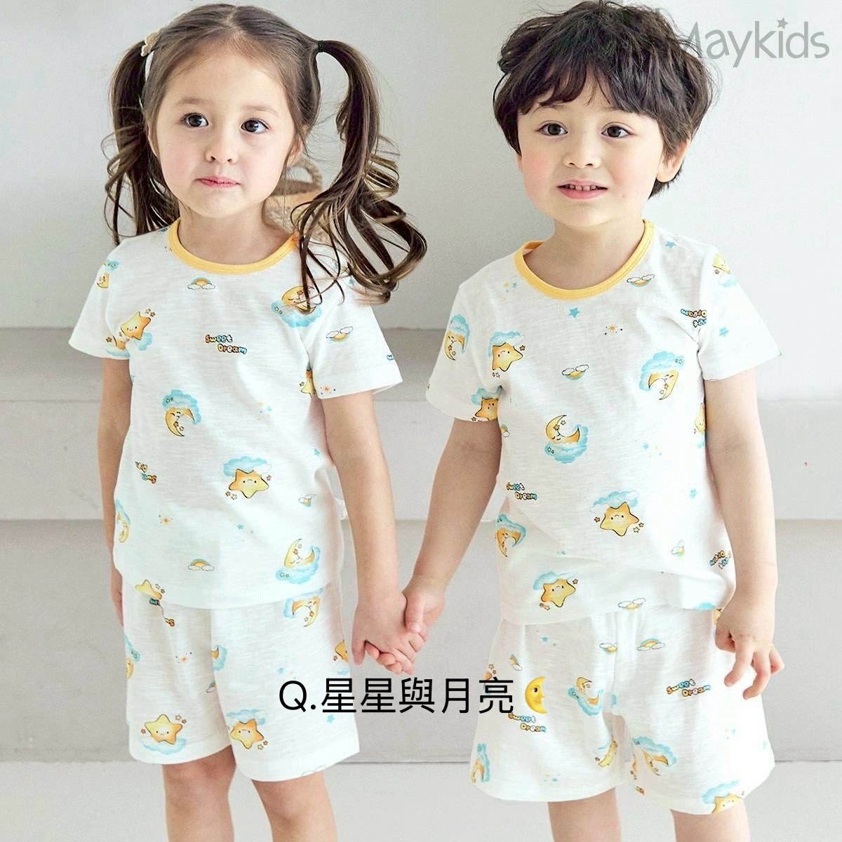 LINE_ALBUM_2026421_260421_10